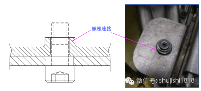 最全的沖壓工藝與產品設計(圖64)